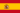 Bandiera della Spagna